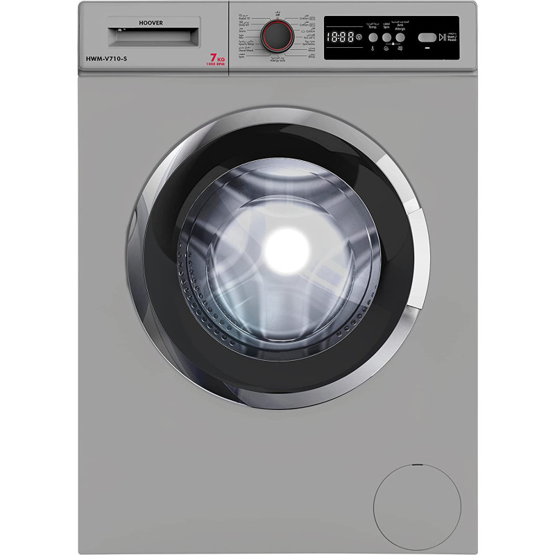 Hoover Washing Machine Front Load Fully Automatic, 7 Kg 1000 Rpm, Silver, Made In Turkey, HWM-V710-S, Min 1 year manufacturer warranty
