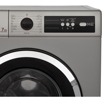 Hoover Washing Machine Front Load Fully Automatic, 7 Kg 1000 Rpm, Silver, Made In Turkey, HWM-V710-S, Min 1 year manufacturer warranty