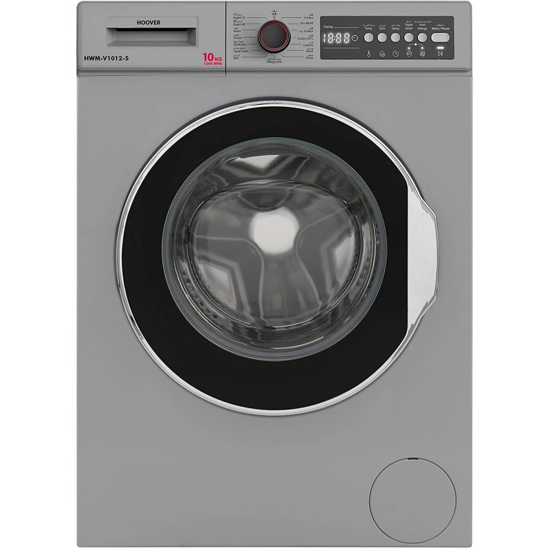 Hoover Washing Machine, Front Load Fully Automatic Washer, 10Kg, 1200 Rpm, Silver, Made In Turkey, 5 Star Esma Rating, Hwm-V1012-S, Min 1 year manufacturer warranty