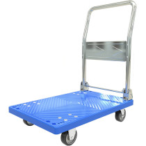 YZT QUEEN Folding Hand Truck Multifunctional Heavy Duty Platform Truck Sack Truck Foldable Warehouse Transport Trolley with Brake Wheels, Maximum Load 600KG,Blue,72 * 48cm