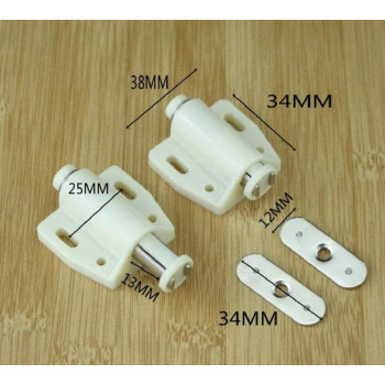 WANLIAN Magnetic Sliding Door Heavy-Duty Touch Door Lock Cabinet Sliding Door Lock and snap Sliding Door Magnetic Buckle RV Drawer Closer Kitchen Cabinet Door Closing (Beige)