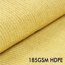 VF Rectangle UV Block Sun Shade (Large, 6x6m, Sand)