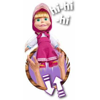 Simba - Masha Shake & Sound, 30Cm