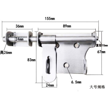 dingchi Sliding Bolt Gate Latch,Stainless Steel Latch Bolt Door Latch Lock, Bolt with Padlock Hole, Hasp Safety Clasp Hasp Barrel Bolt Sliding Latches,Stainless Steel Brushed Finish