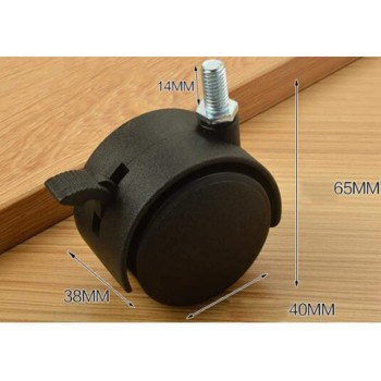 Hemobllo Chair Caster 2 Inch Replacement Caster Wheels M8 Screw Silent Caster Roller for Home Living Room Office Furniture Chair (Black) 8pcs