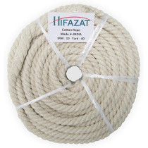 HIFAZAT Cotton Rope (Beige)