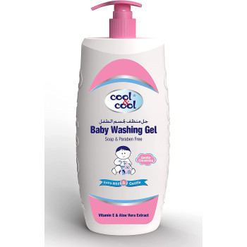 Cool & Cool Baby Washing...