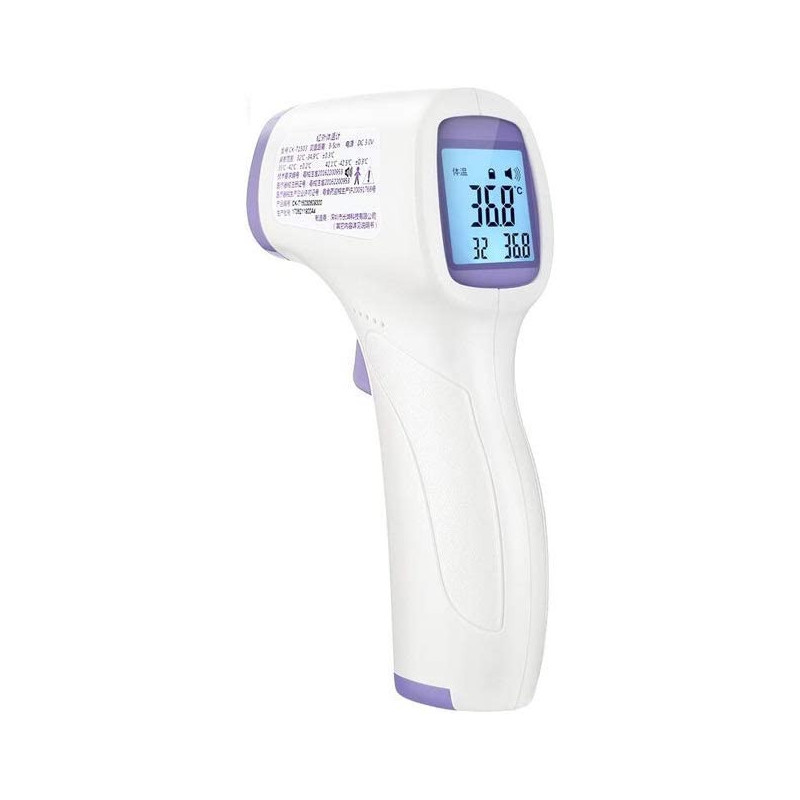 Digital Non-Contact LCD IR Laser Nice Infrared Temperature Thermometer Gun