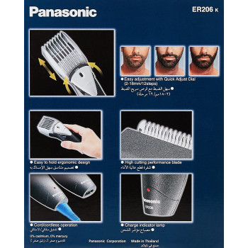 Panasonic Trimmer ER206