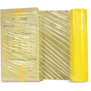 LKZL Shrink Wrap, Heavy...