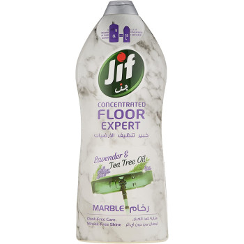 Jif Concentrated Floor...