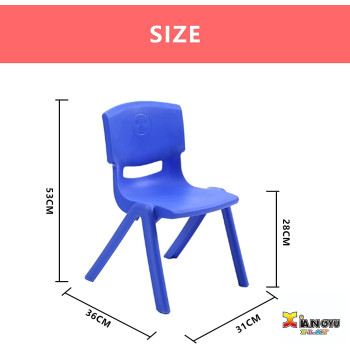 X IANGYU Durable And Wonderful Plastic Stacking Chair For Kids (BLUE, 28CM)
