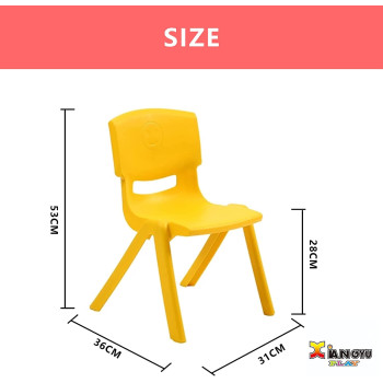 X IANGYU Durable And Wonderful Plastic Stacking Chair For Kids (YELLOW, 28CM)