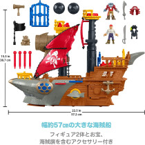 Fisher-Price Imaginext Shark Bite Pirate Ship, Playset With Pirate Figures And Accessories For Preschool Kids Ages 3 To 8 Years Dhh61