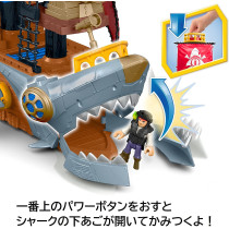 Fisher-Price Imaginext Shark Bite Pirate Ship, Playset With Pirate Figures And Accessories For Preschool Kids Ages 3 To 8 Years Dhh61