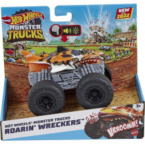 Hot Wheels Monster Roarin' Wreckers Tiger Shark Truck with Engine Revving & Crushing Noises, Cab Light, Plays Hero's Theme Song, Giant Wheels, Gift for Kids 3 Years & Up