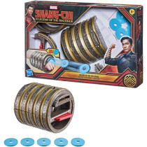 Marvel Hasbro Marvel Shang-Chi And The Legend Of The Ten Rings Blaster Action Role Play Toy For Children Aged 5 And Up F0559