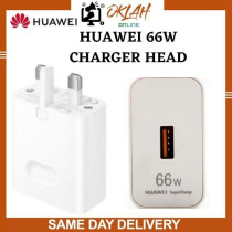 Huawei Super Charge Wall Charger (Max 66W)