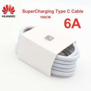 Huawei Super Charge Wall Charger (Max 66W)