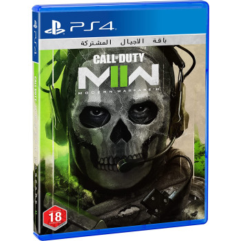 ACTIVISION Call of Duty: Modern Warfare II - PS4 - UAE Version