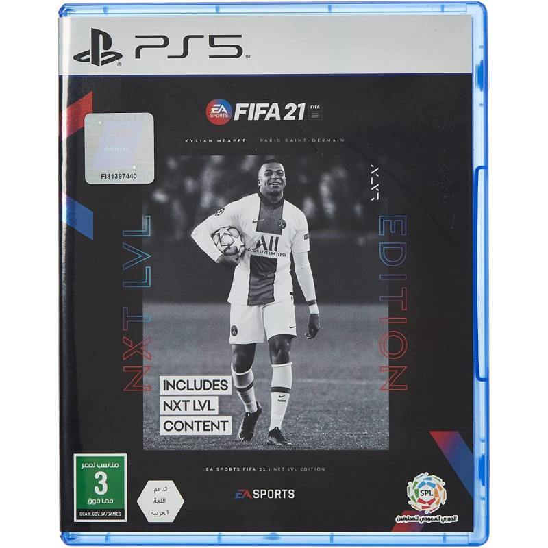 Electronic Arts FIFA 21 NXT LVL Edition (PS5) - UAE NMC Version