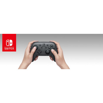 Nintendo Switch Pro Controller - Black