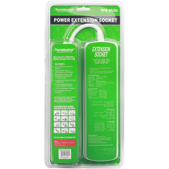 Terminator Power Extension 3 Socket 2 USB Charging Ports with 3 Meter Cable -TPB 853U