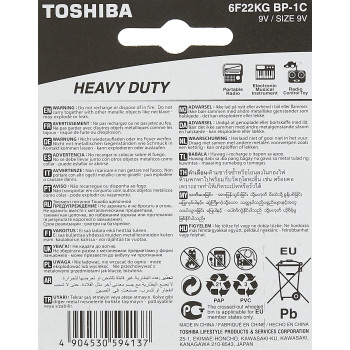 Toshiba Heavy Duty 9V Battery