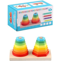 BUY4LESS - Wooden Kids Educational (Double Tower)