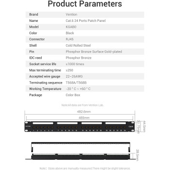 Vention Ethernet Network Accessories (Patch Panel, 1 pcs)