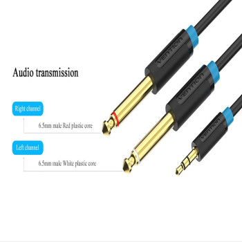 VENTION 3.5mm to Double 6.35MM Stereo Jack Audio Cable Gold Plated 3.5mm 1/8" TRS to 6.35mm 1/4" TS Mono Y-Cable Splitter Cord for iPhone Multimedia Speakers and Home Stereo Systems