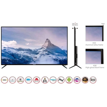 Magic World 75 inch SMART...