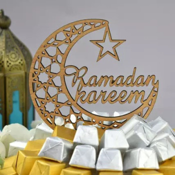 fnp Ramadan Kareem Chocolates and Flowers Tray