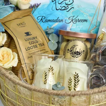 fnp Ramadan Kareem Blue Hamper