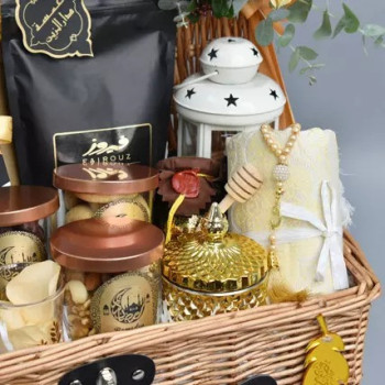 fnp Premium Gift Basket for Ramadan