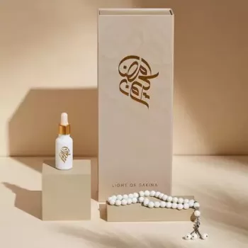 fnp Ramadan Candle...