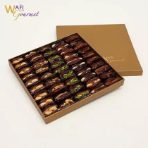 fnp Box of Assorted Khudri Dates with Dry Nuts Fillings Gift by Wafi Gourmet 865g