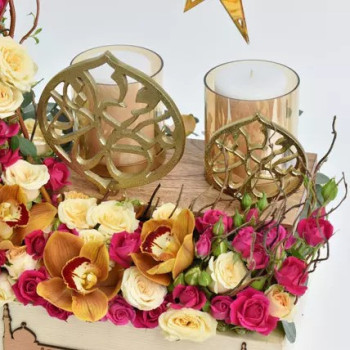 fnp Crescent Shine Ramadan Kareem Tray With Flower Arrangements, Decoration Piece