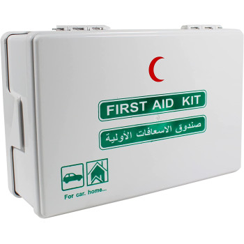 Maagen Portable First Aid...