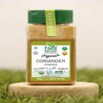 Farm Organic Gluten Free Coriander Powder - 90g