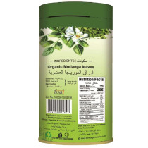 Farm Organic Gluten Free Moringa Powder - 100g