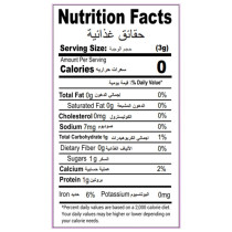 Farm Organic Gluten Free Licorice Powder Mulethi- 100g