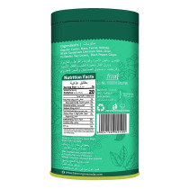 Farm Organic Gluten Free Garam Masala - 100g