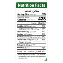 Farm Organic Gluten Free Sambhar Masala - 100g