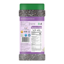 Farm Organic Gluten Free Chia Seeds - 150g