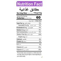 Farm Organic Gluten Free Chia Seeds - 150g