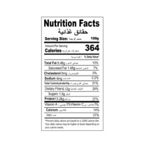 Farm Organic Gluten Free Amaranth Whole - 500g