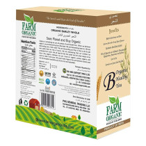 Farm Organic Gluten Free Barley Whole - 500g