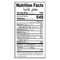 Farm Organic Gluten Free Black Sesame Seed - 250 g