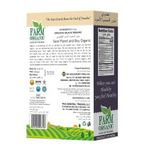 Farm Organic Gluten Free Black Sesame Seed - 250 g
